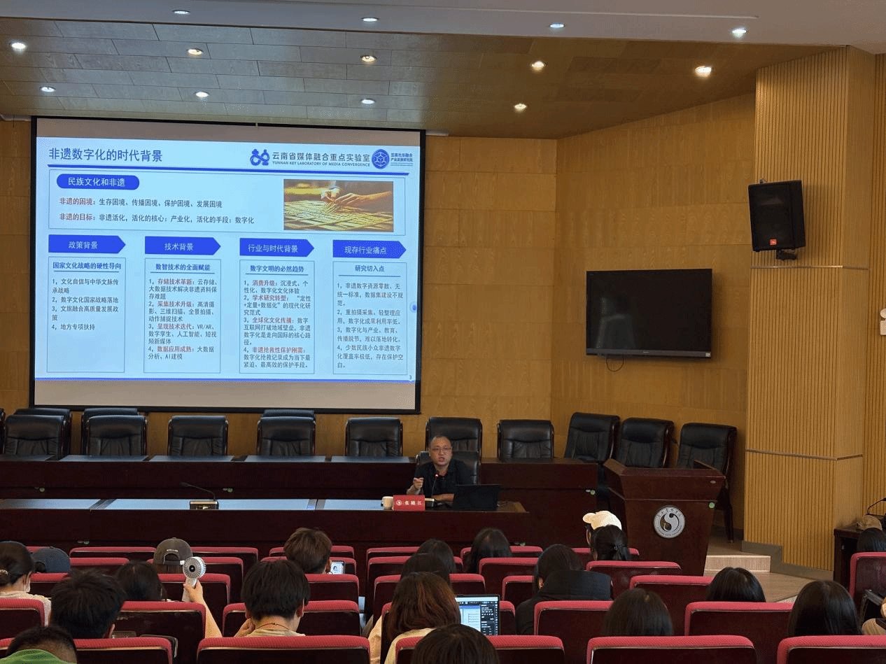 2025年开云体育研究生导师 聘期考