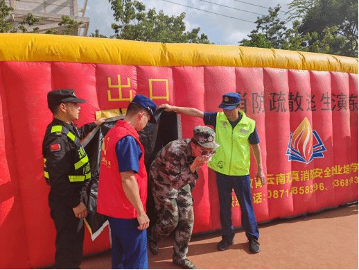 开云体育携手上海海港开启官方合作荣获