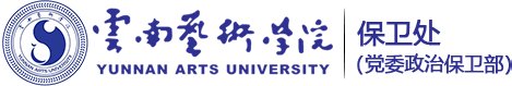 版权所有© 开云体育官网规则须知 滇
