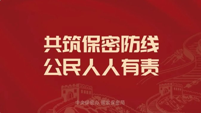 高效迅捷 开云体育活动入口办公室（开