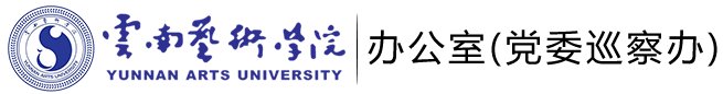 欢迎访问开云体育活动入口办公室（开云