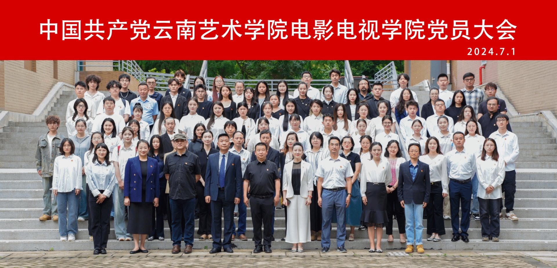 更多 >>