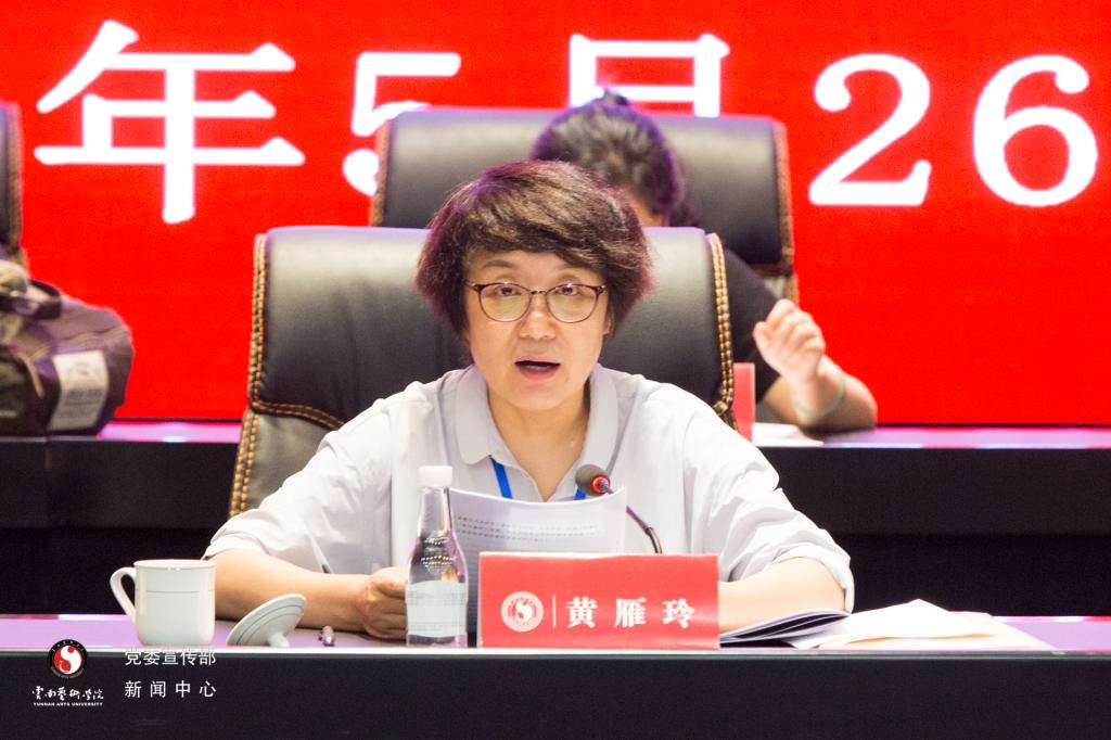 通过了大会执行主席建议名单（草案）