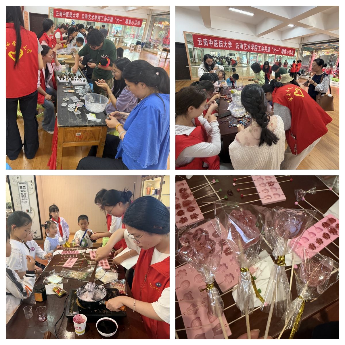 5 月 29 日下午