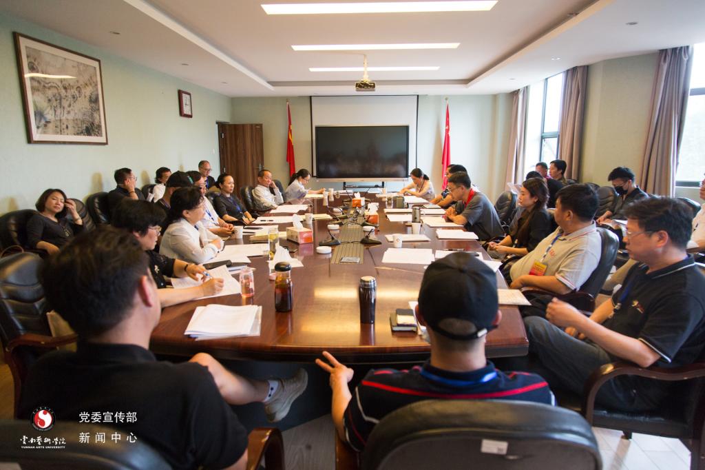 预备会先后听取审议了“两代会”筹备工