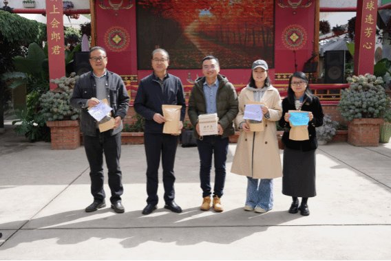 现场欢声笑语