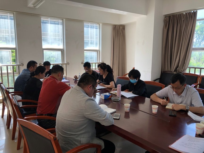 会议审议通过了以下材料