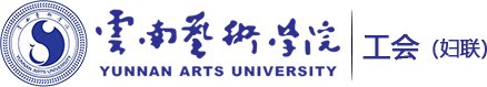 喜报｜开云体育官网正规渠道一成果获评
