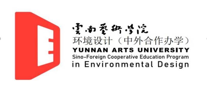 设置了对外汉语课程