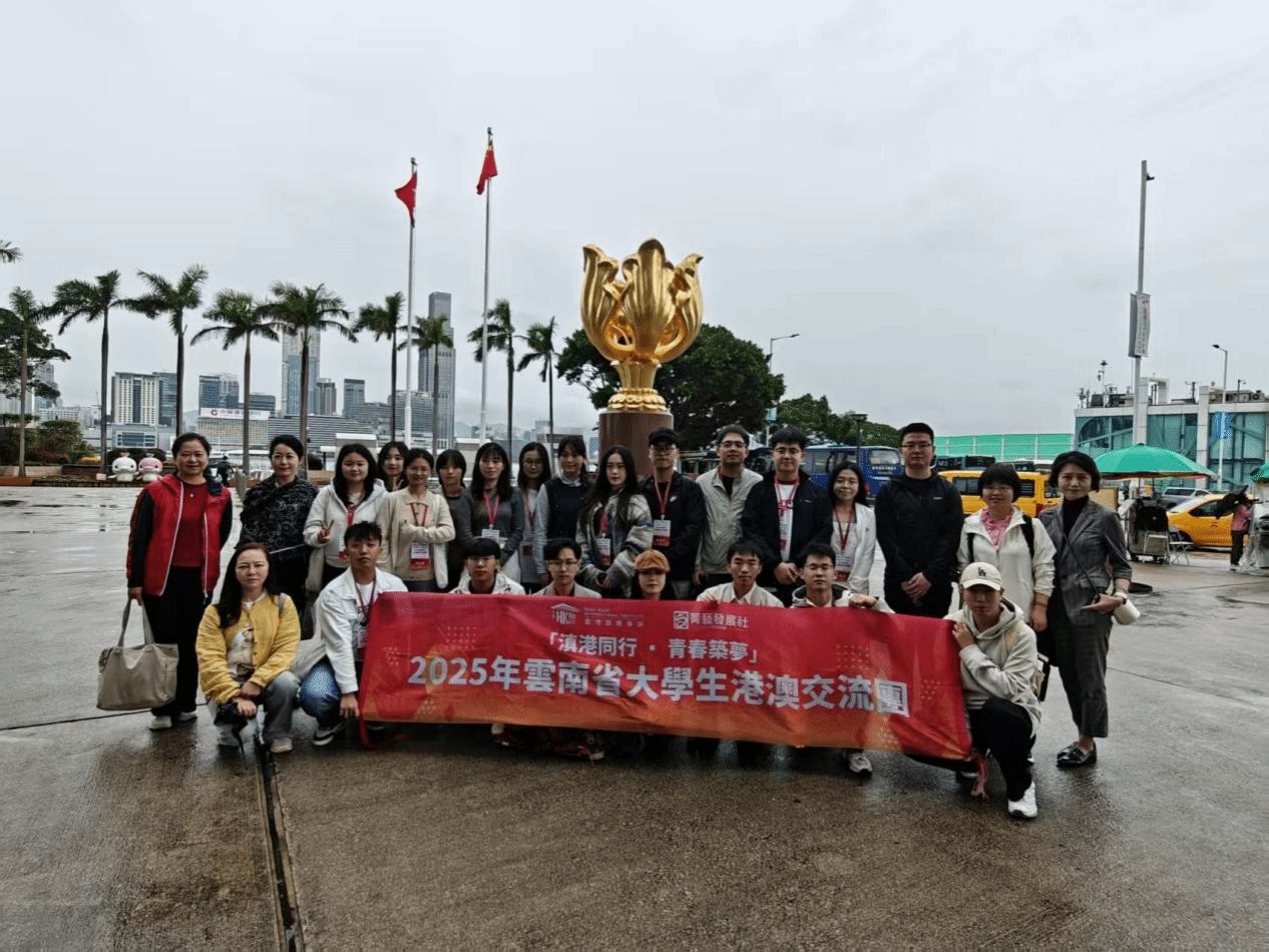 共同参与了由开云体育注册优惠戏剧开云