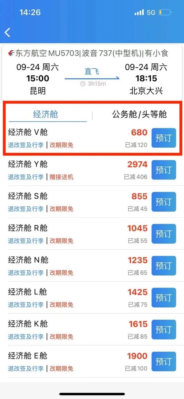 开云体育最新版下载