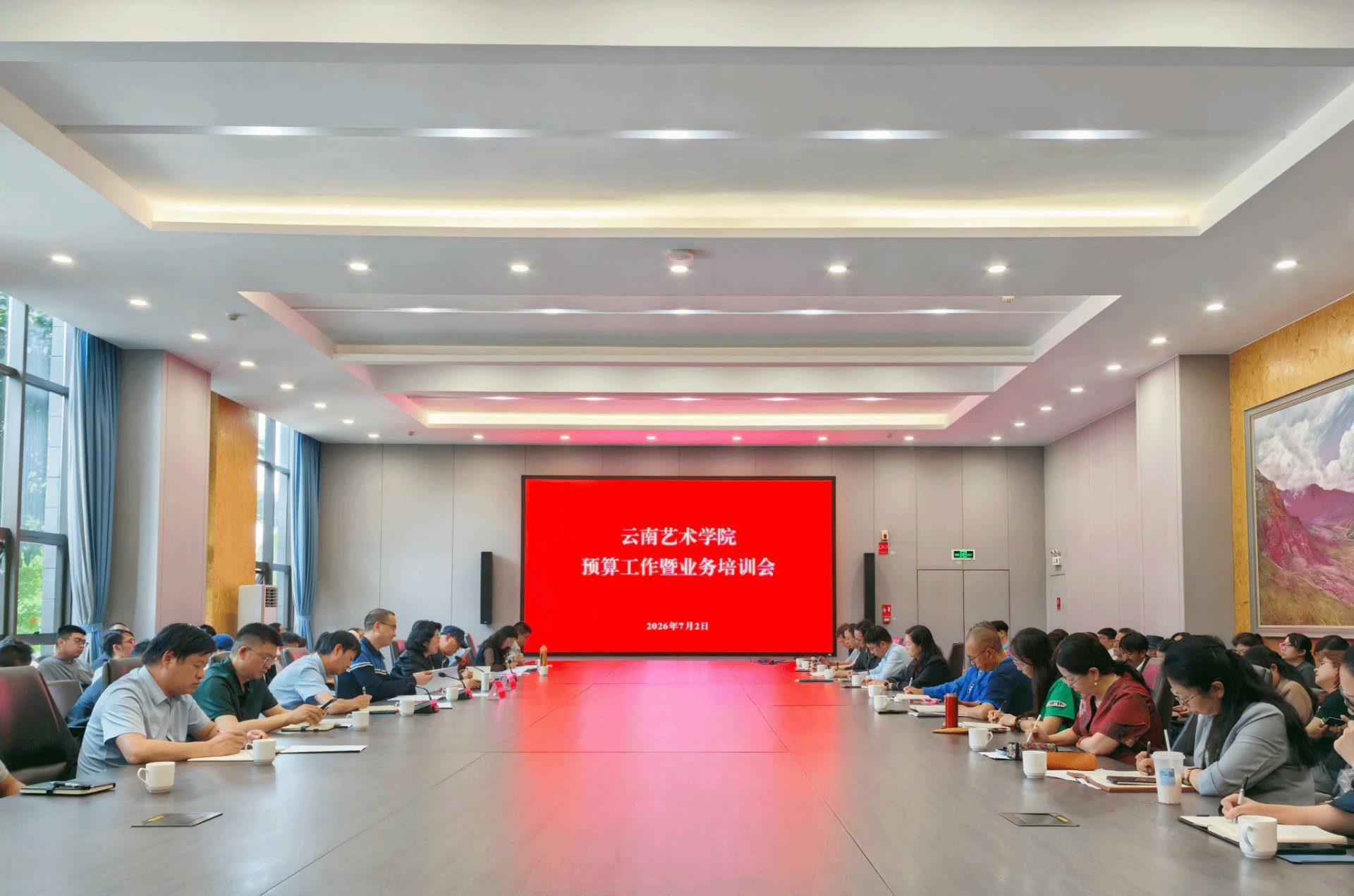 开云体育新手怎么玩委员