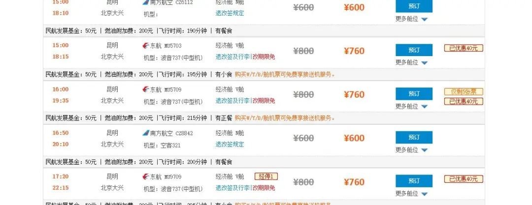 //www.gpticket.org