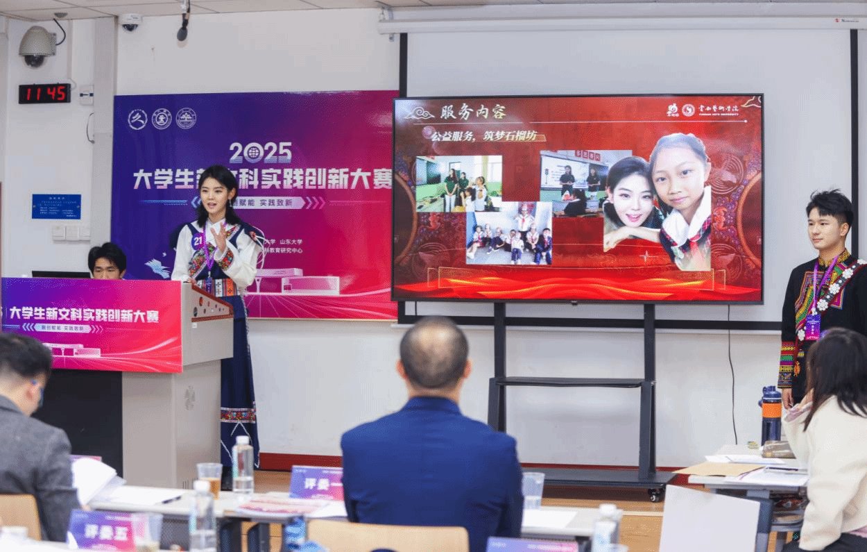 开云体育优惠活动共有3个项目成功入围