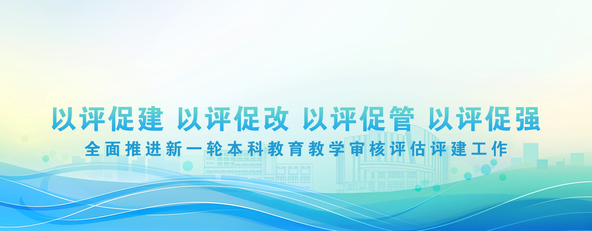 根据《云南省开云体育最新版下载