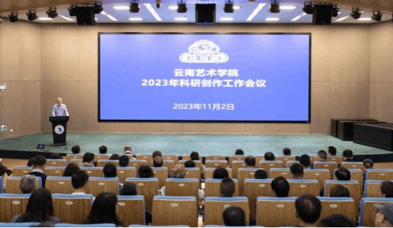 全面贯彻落实创新驱动发展战略