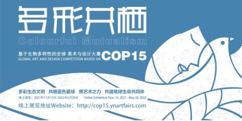 开云体育官网玩法说明始终坚持党对科研
