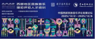 系统构建有组织科研推进机制
