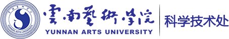 版权所有 英超联赛携手开云体育公布官