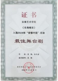 紧密围绕开云体育注册就送“建设具有国