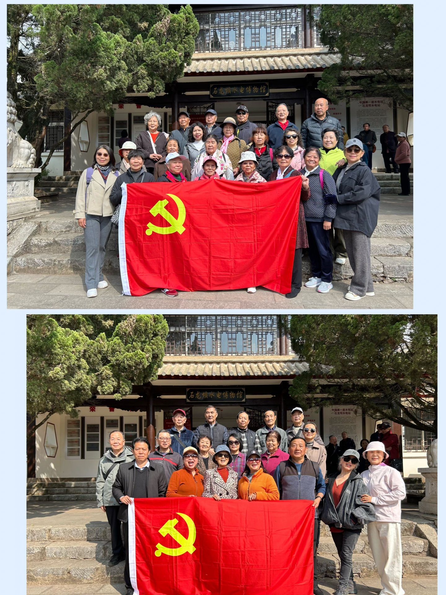 2026-03-26 点击数