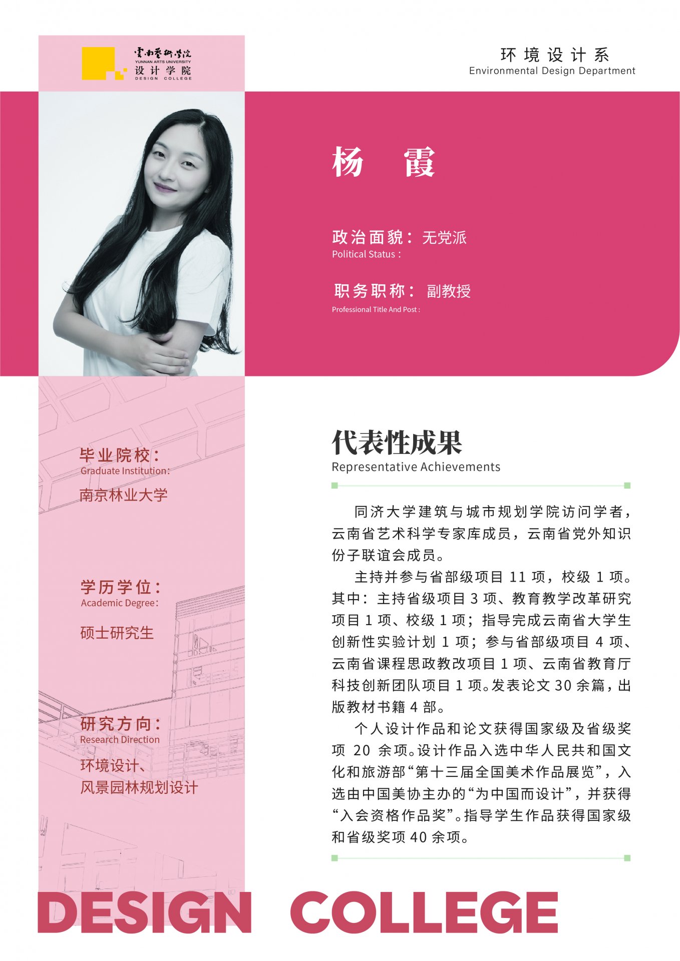 开云体育