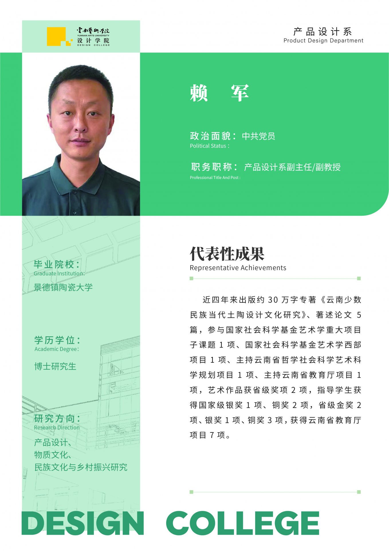 开云体育