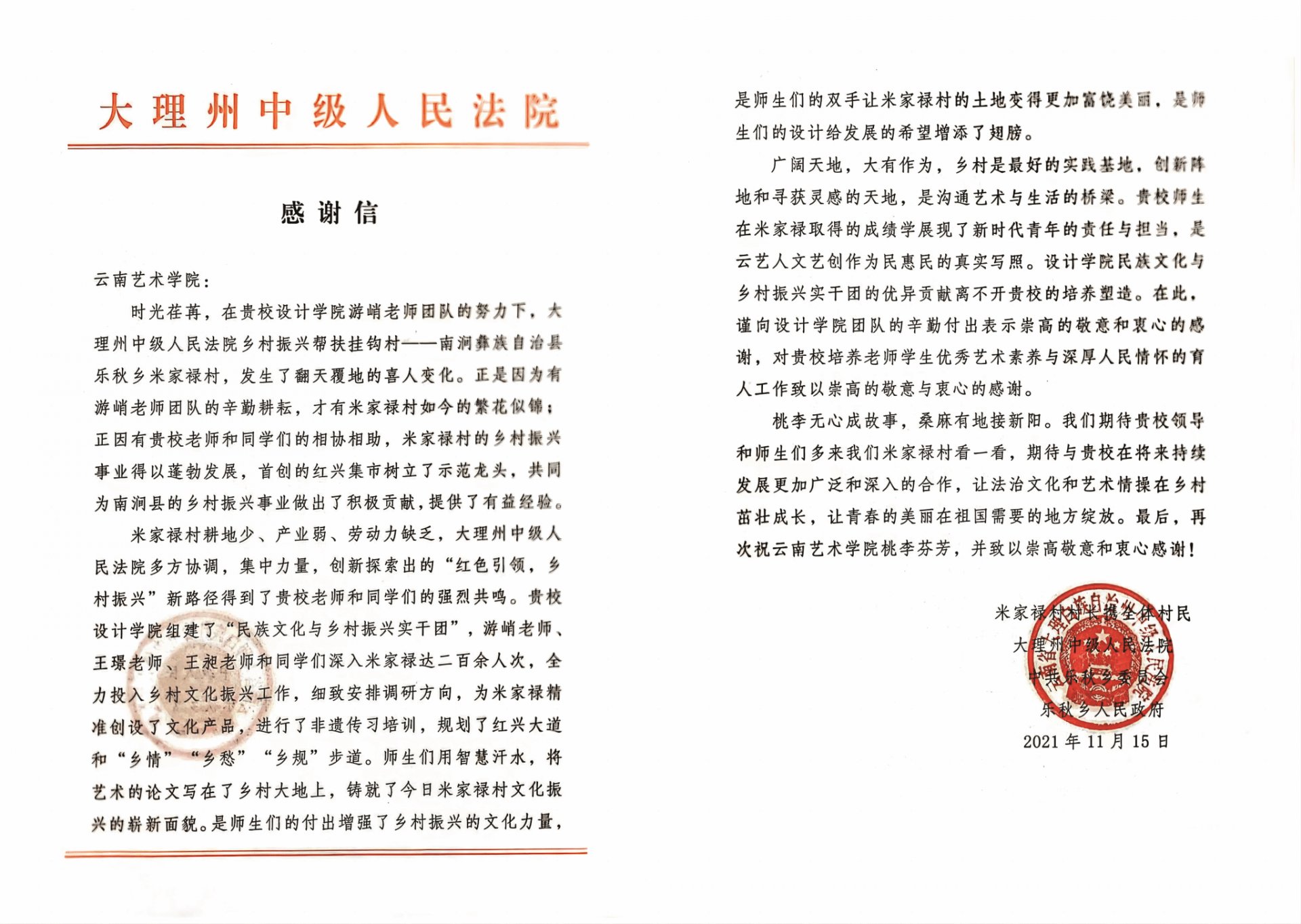 开云体育