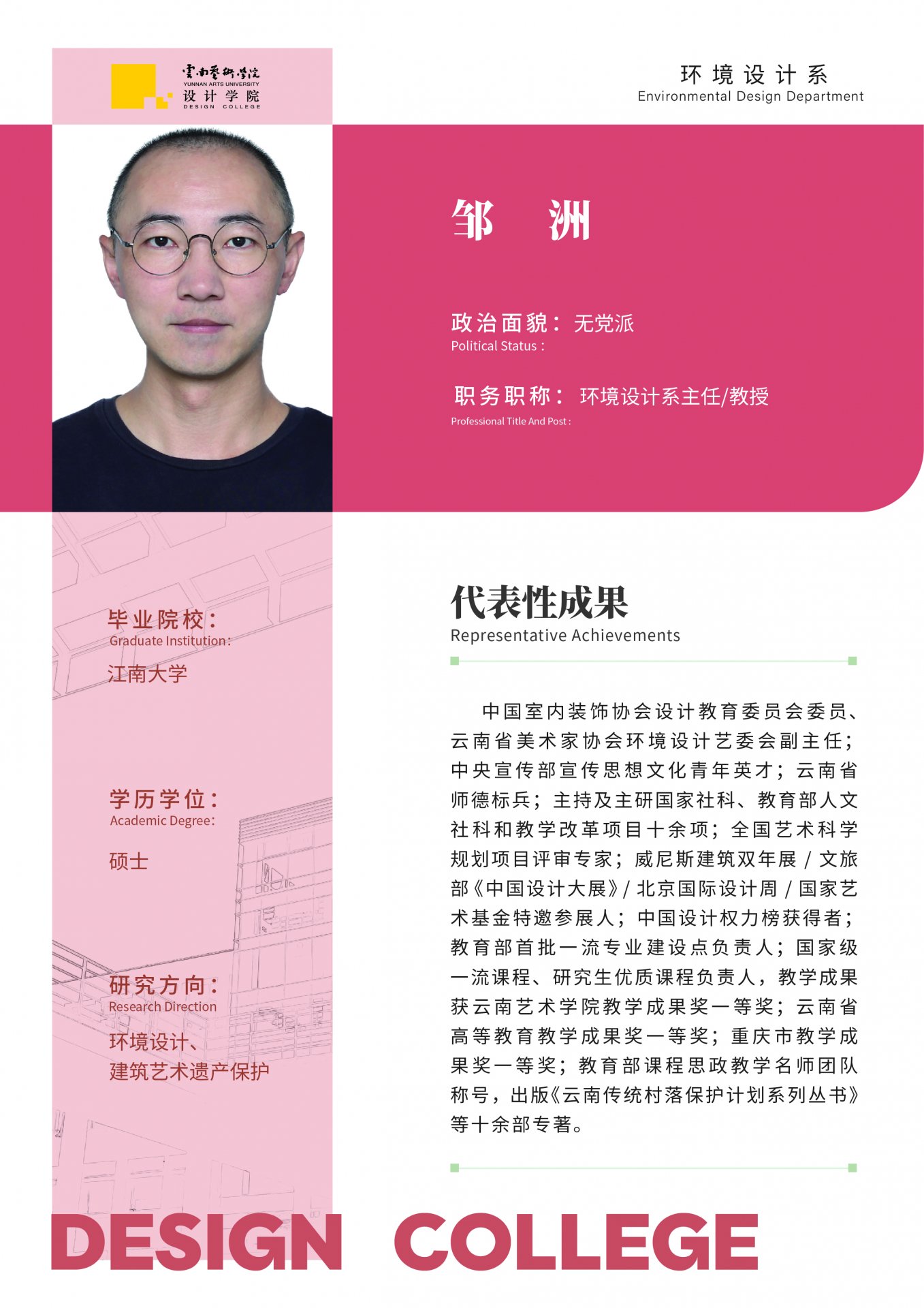 开云体育