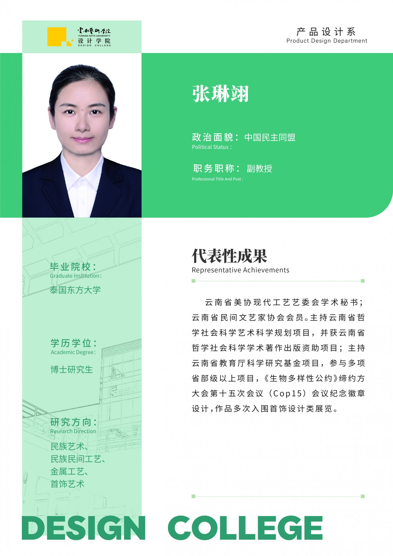 开云体育