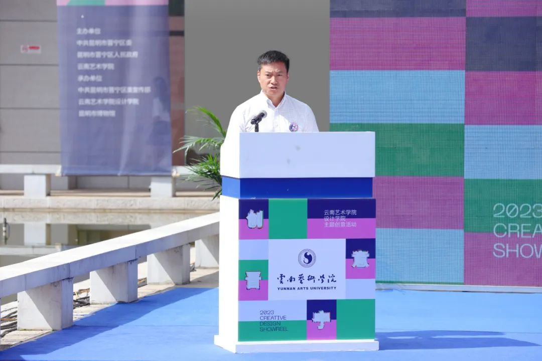 昆明市晋宁区委区政府领导