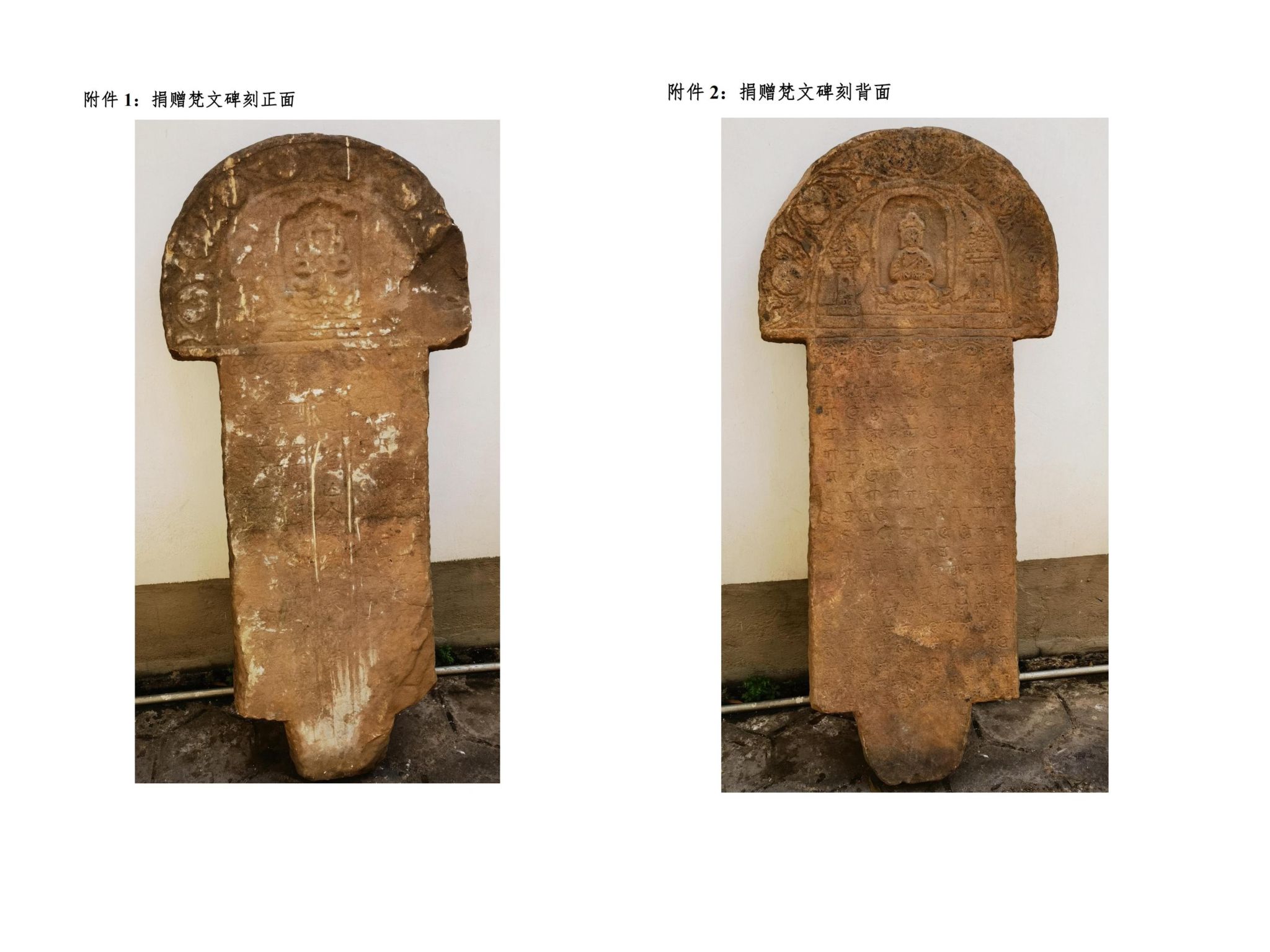开云体育官网安全访问