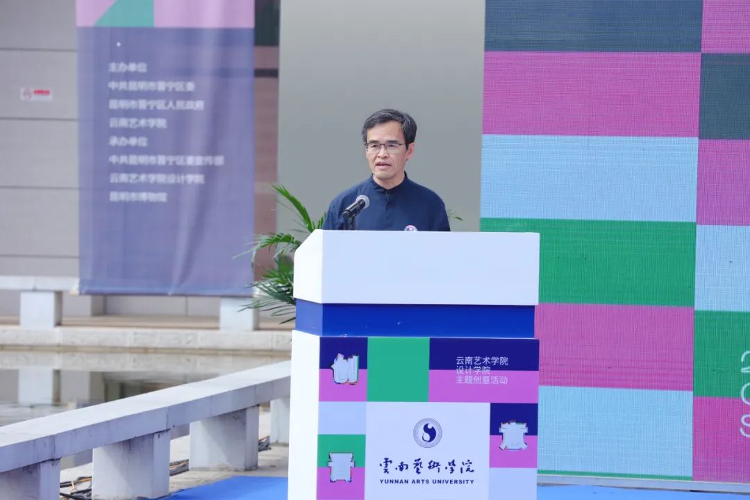 开云体育正版官网党政领导