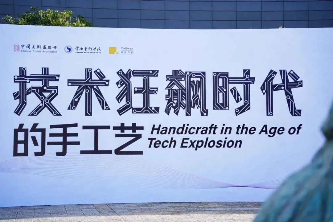 开云体育