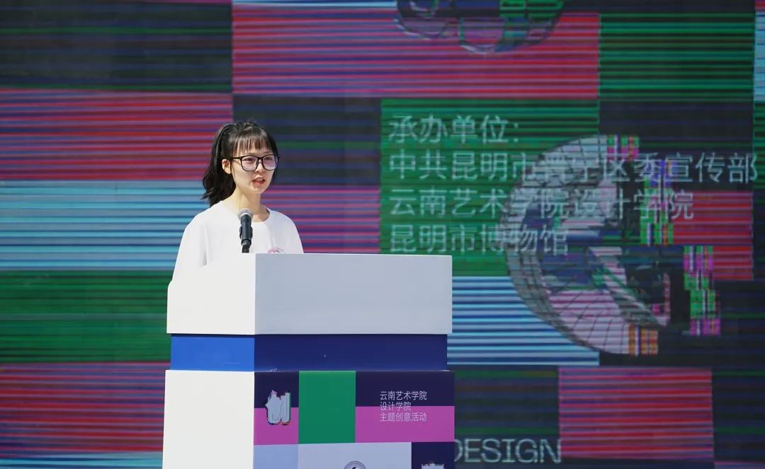 开云体育正版官网职能部门及二级开云体