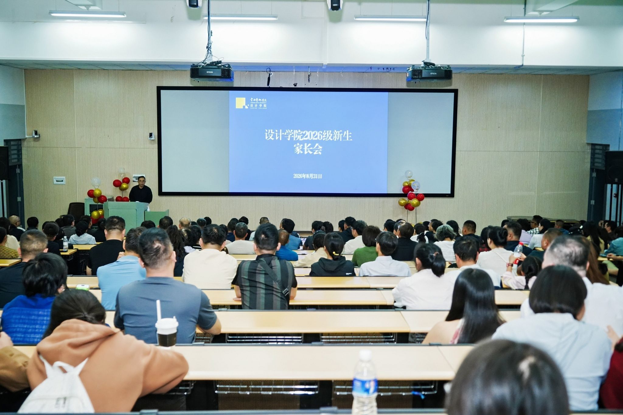 开云体育成为德甲联赛指定合作伙伴