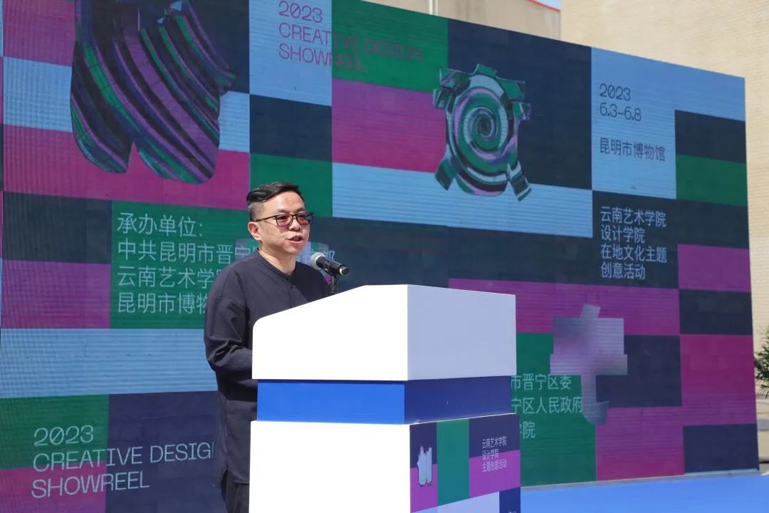 中央美术开云体育正版官网等省内外兄弟