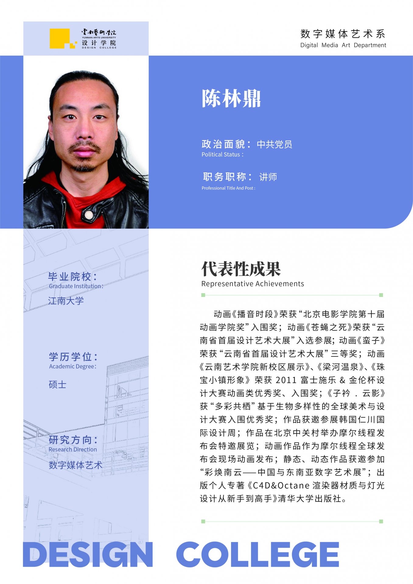 开云体育