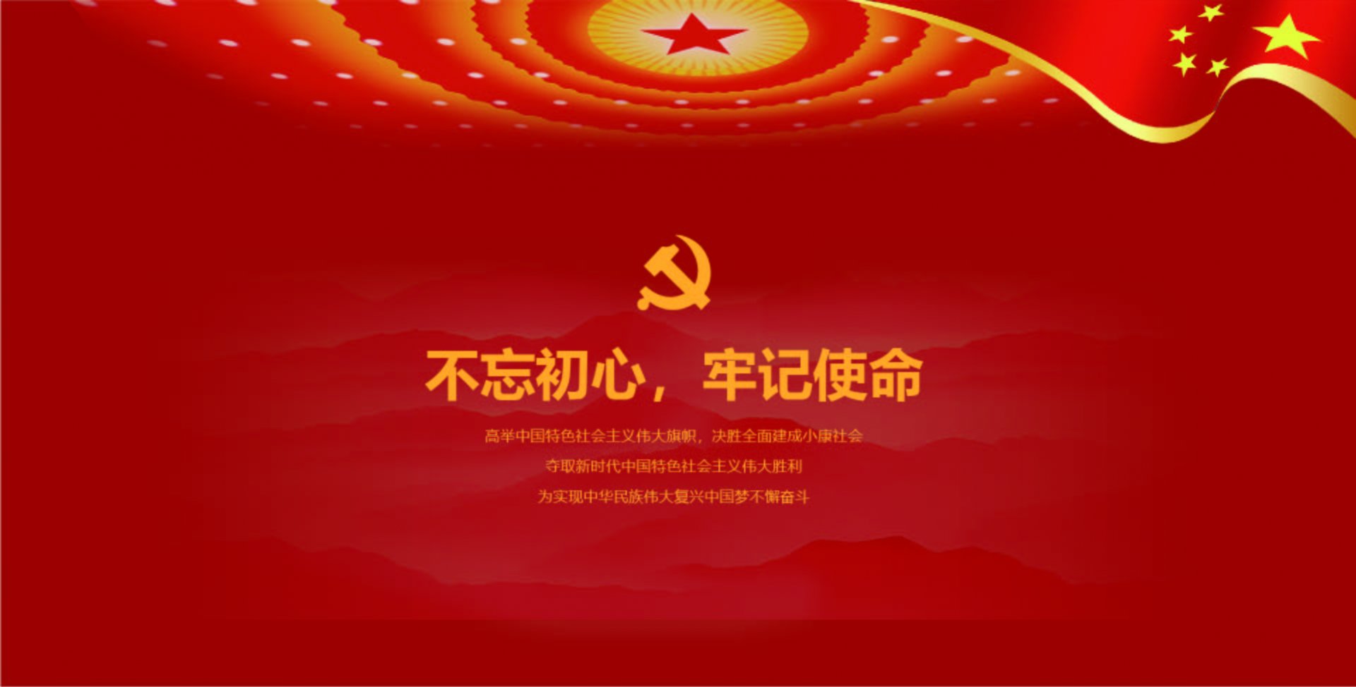 开云体育