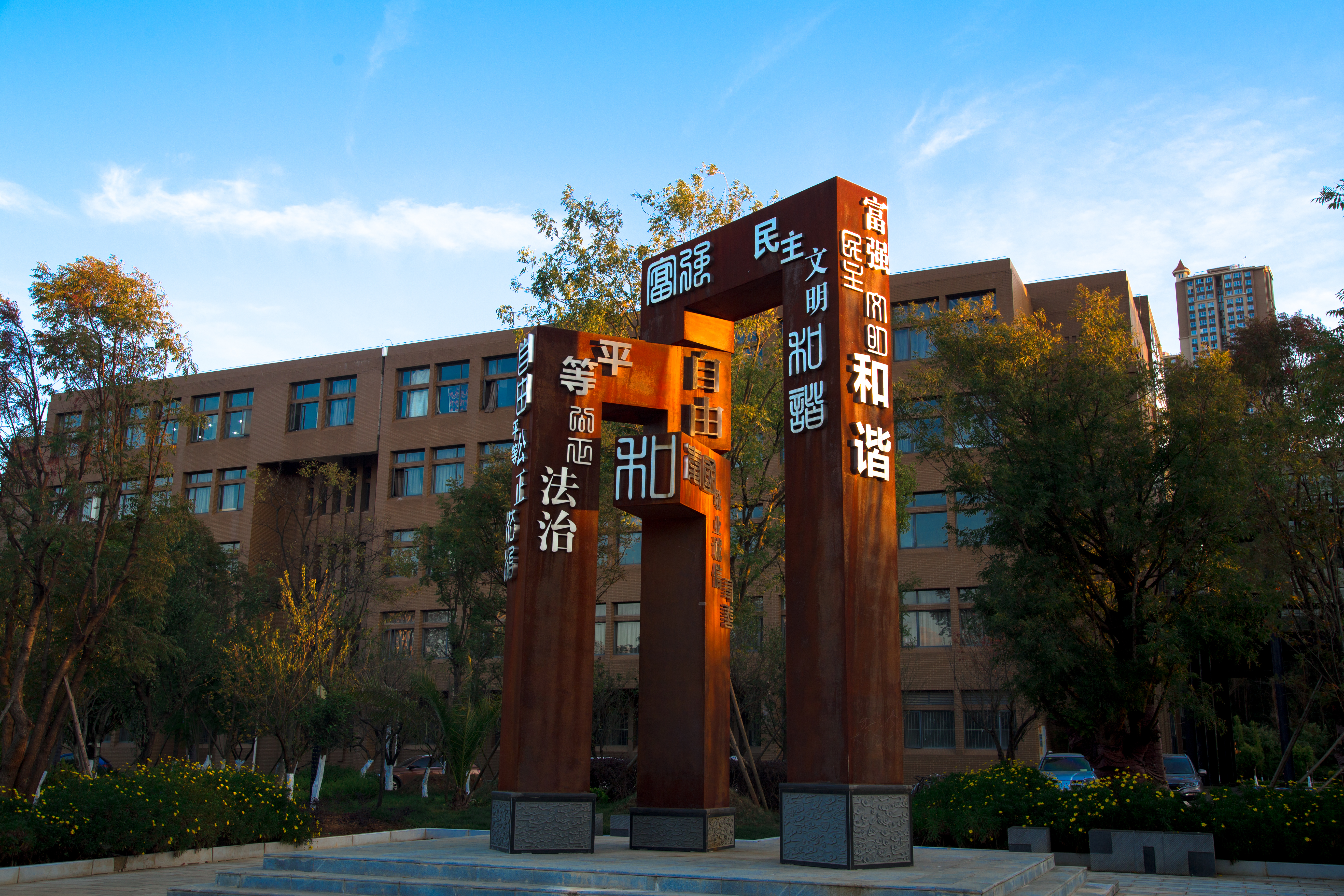 版权所有© 开云体育成为德甲联赛指定