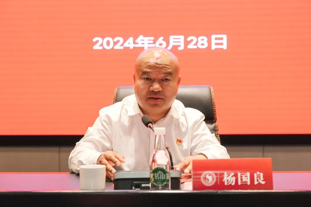 各二级开云体育新手怎么玩领导