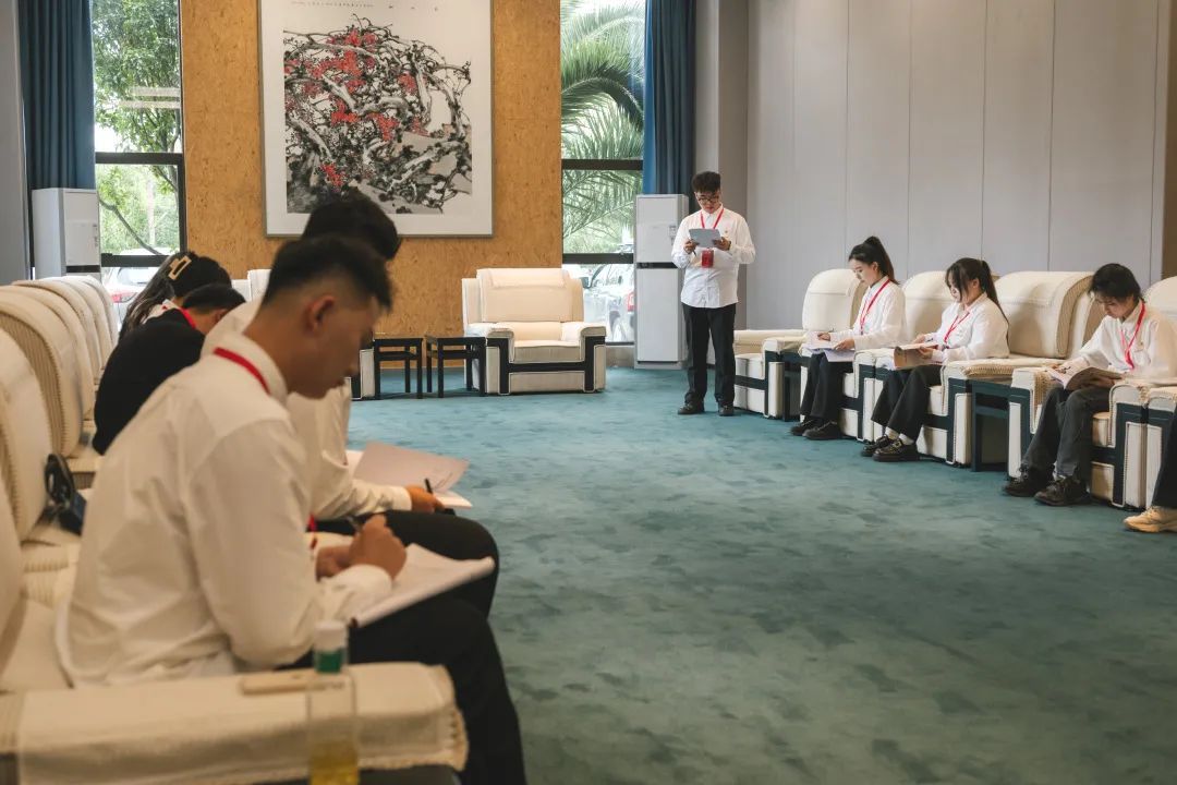 预备会议