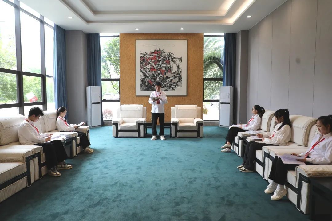 一、预备会议