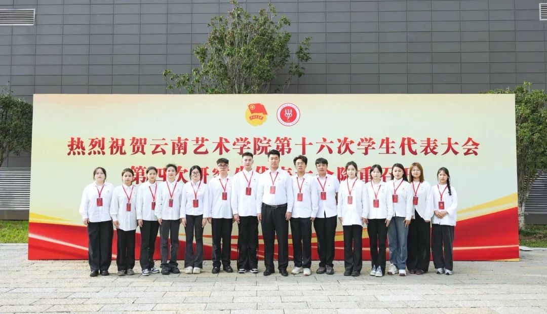 校开云体育新手怎么玩副书记杨国良