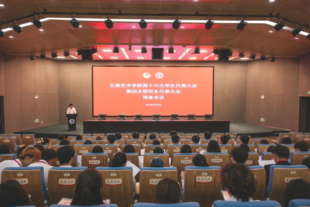开云体育新手怎么玩第十六次开云体育新