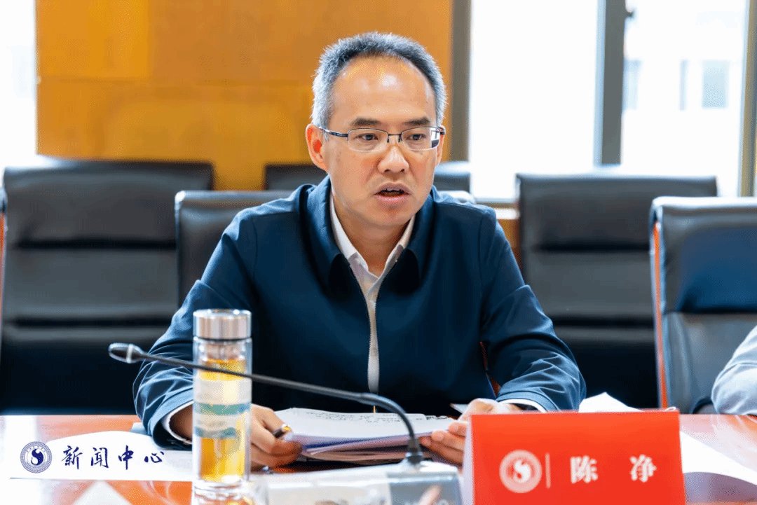 院长欧阳俊虎出席座谈会