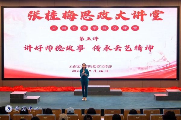 版权所有© 开云体育正式成为切尔西官
