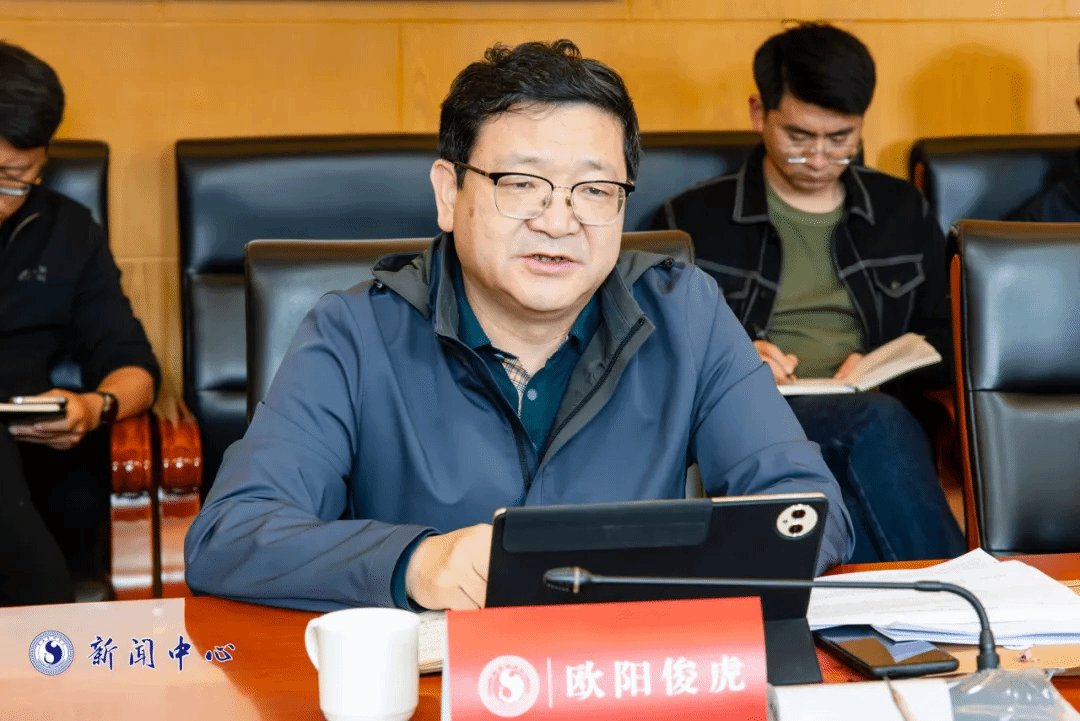 会议由开云体育官网玩法说明开云体育官