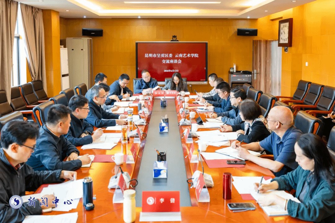 开云体育官网玩法说明开云体育官网玩法