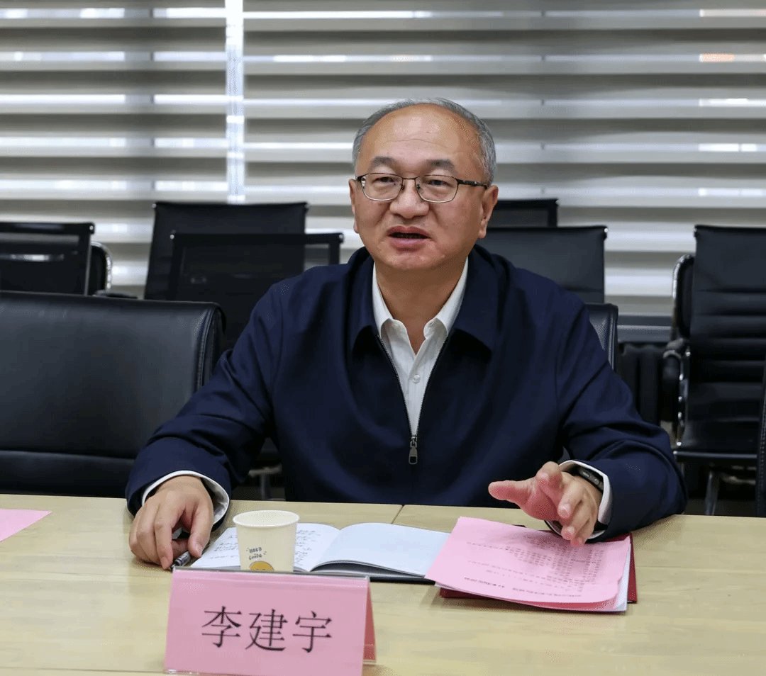 开云体育官网规则须知委员